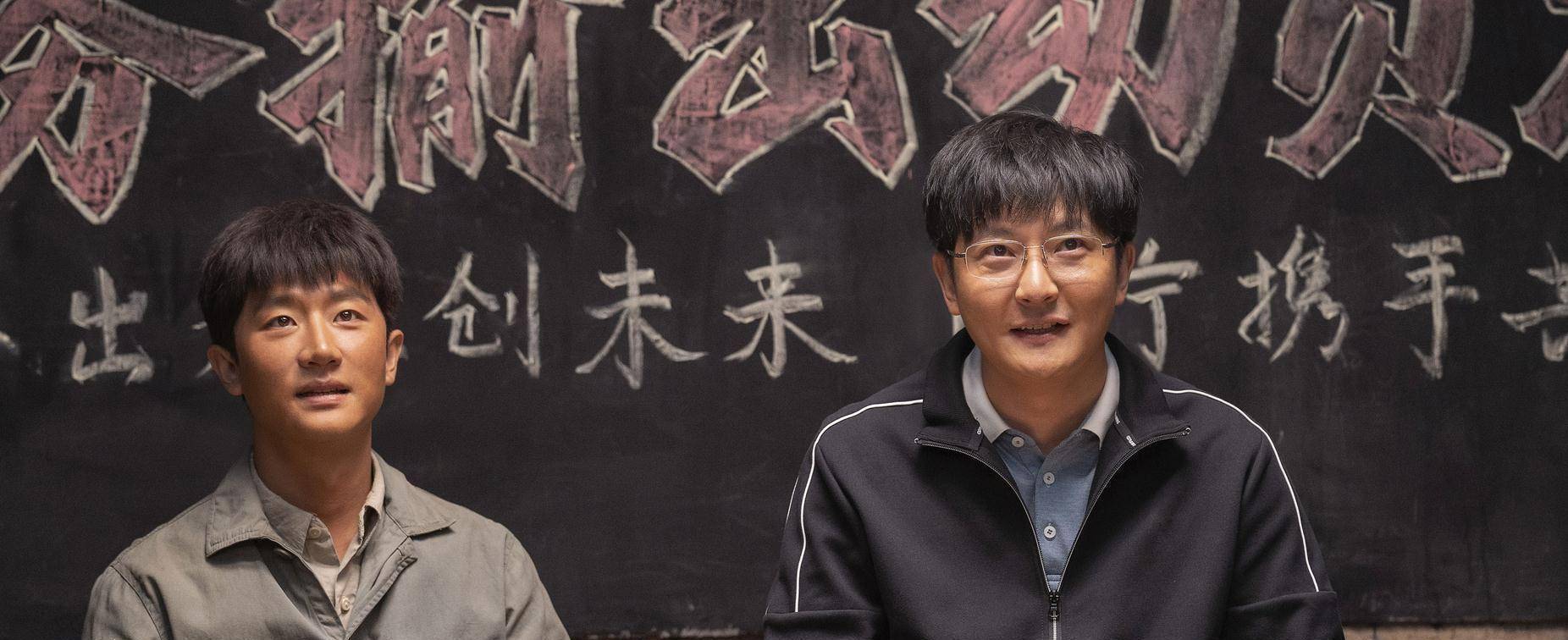 原创《山海情》:他的选择,决定了蘑菇滞销问题的解决与否_马得福_事情