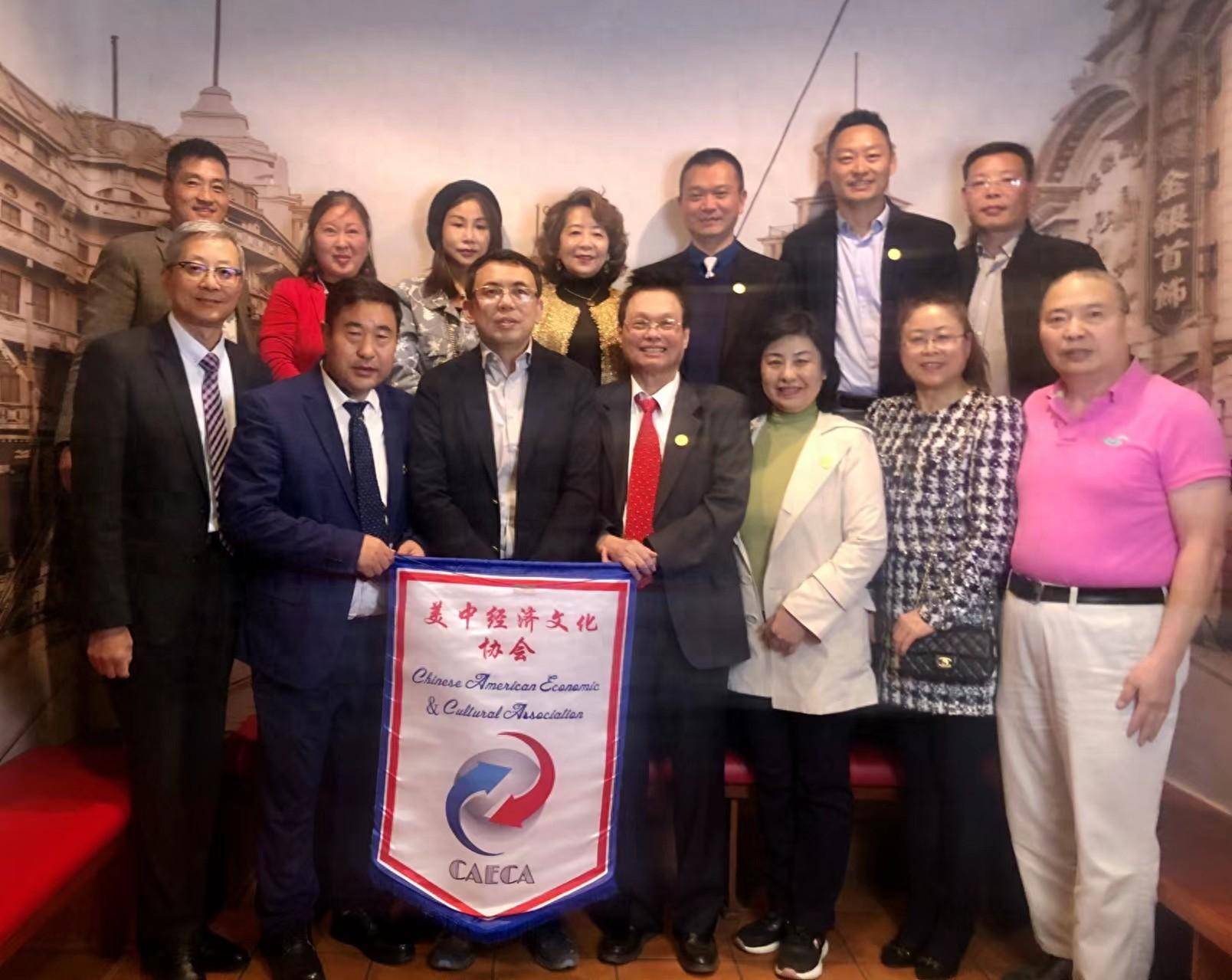 国际新闻辽宁省代表团访问北卡州丹东市先行签订合作协议