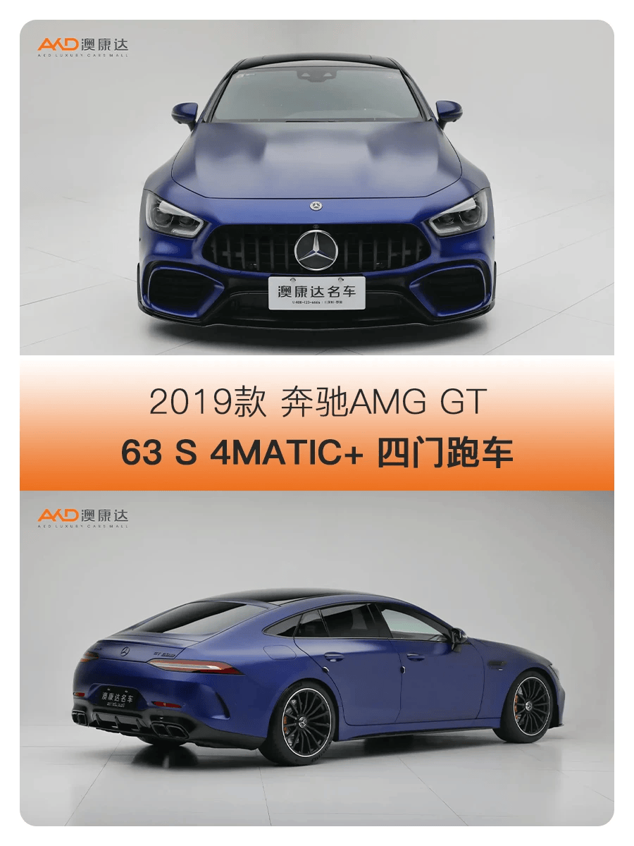 7系的实力大家有目共睹,而车系中最顶级的版本,即m760li更是强大至极