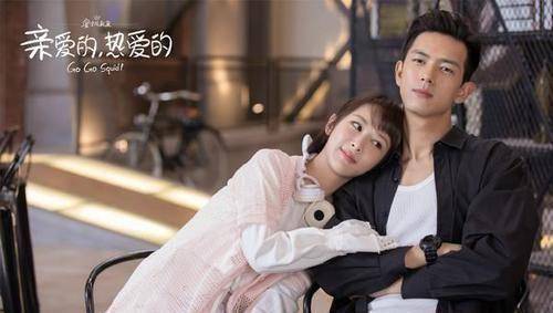 原创亲爱的看似在倒追从这三点就可以看出李现对杨紫早已有情