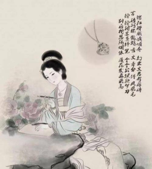 原创妇人亦要读书解字从唐代社会背景入手谈唐代的女子教育