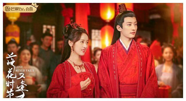 落花时节,新女主胡意旋强势闪现,刘学义又见笑容._袁冰妍_逢君_剧集