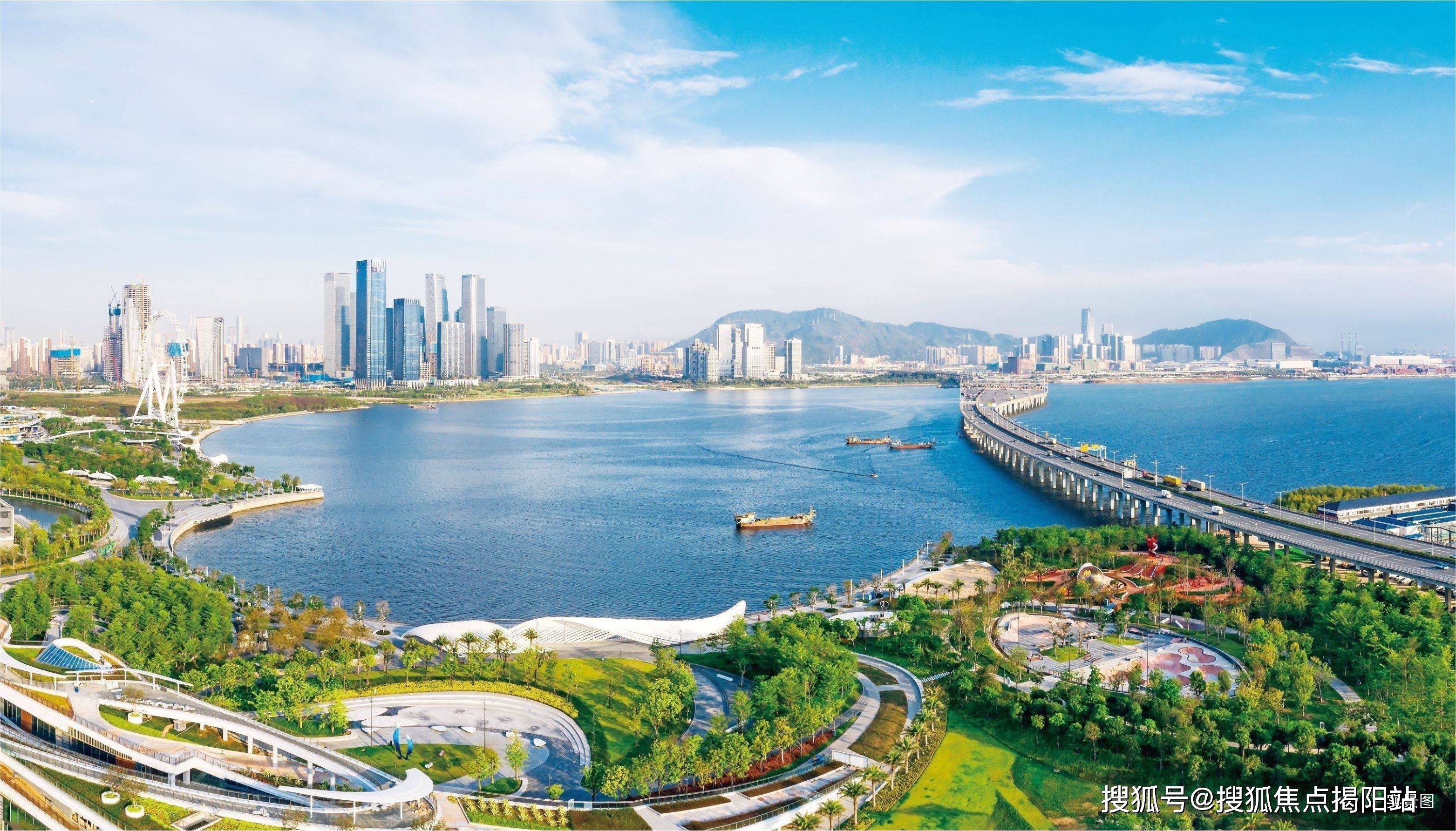 京地海樾府网站-京地海樾府价格折扣丨周边配套丨详细解答_湾区_生活