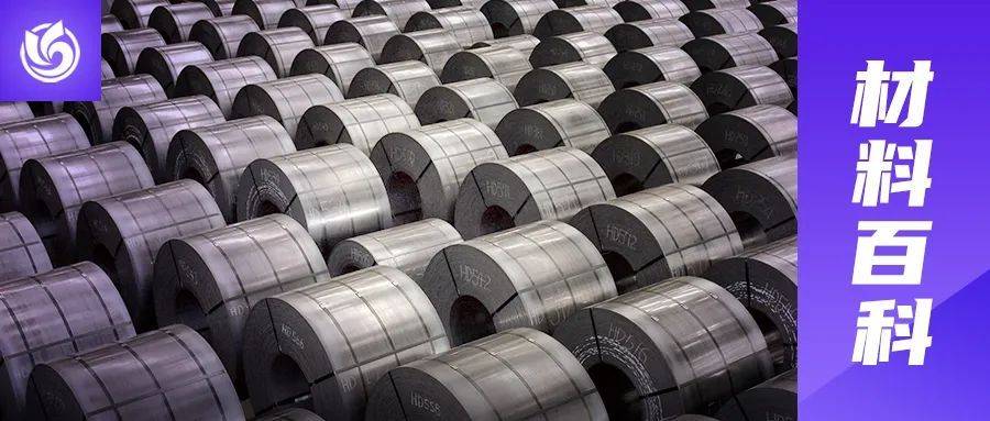 3003铝卷:打造新能源汽车安全高效电池壳的关键_搜狐汽车_搜狐网