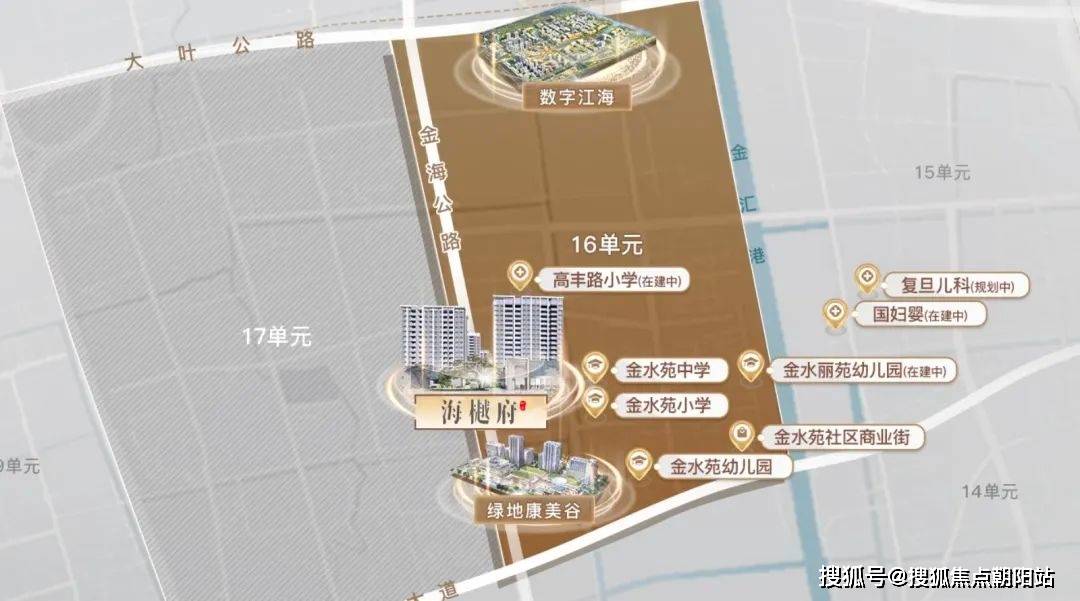 中建海樾境府中建海樾境府丨上海奉贤中建海樾境府楼盘详情海樾境府