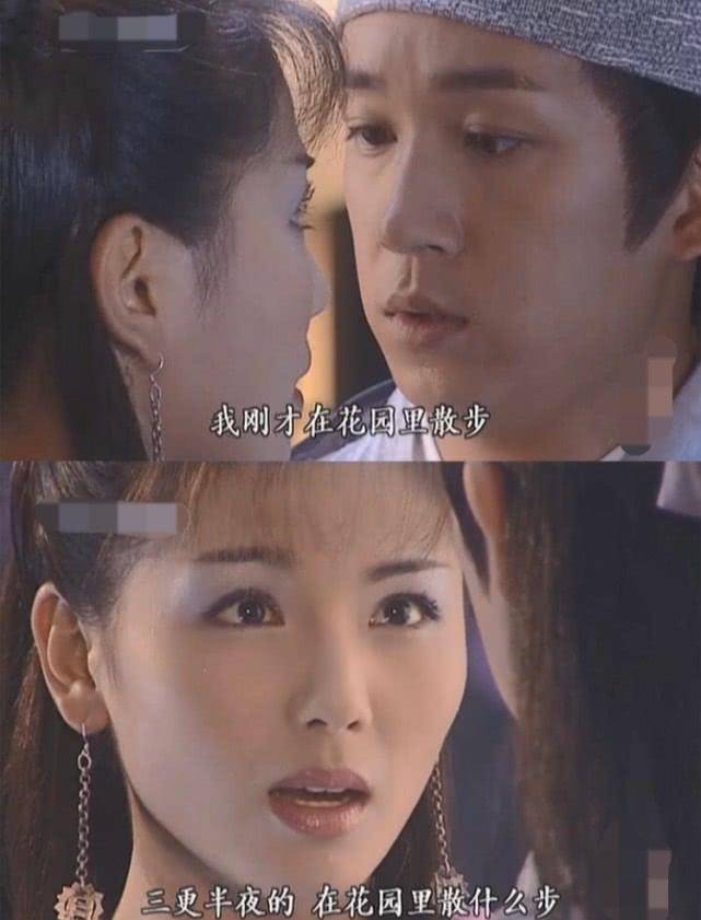 也就是14年前刘涛和潘粤明合作的白蛇传,当