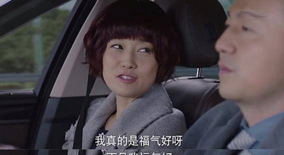 靠自己努力,才能获得自己想要的幸福_婚姻_女人_罗子君