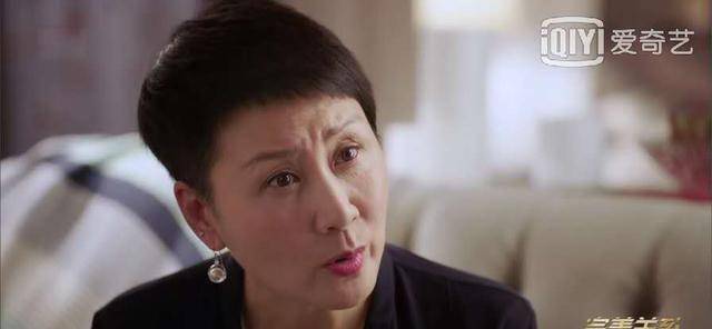 原创《完美关系》顶着一张绝美的脸,做着一些奇葩的事_江达_卫哲_什么