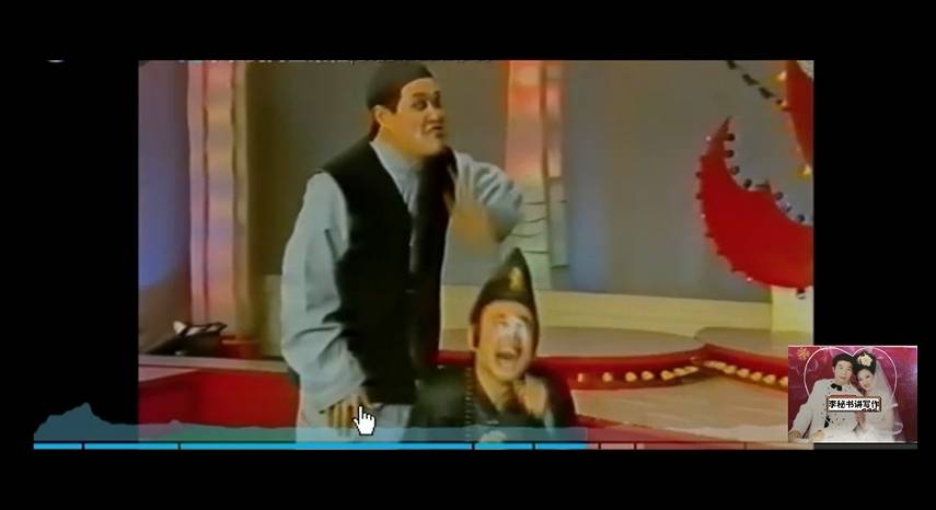 你说这咋又挪这来了你说(接上)——小品《大观灯》(中4)的台词赵本山