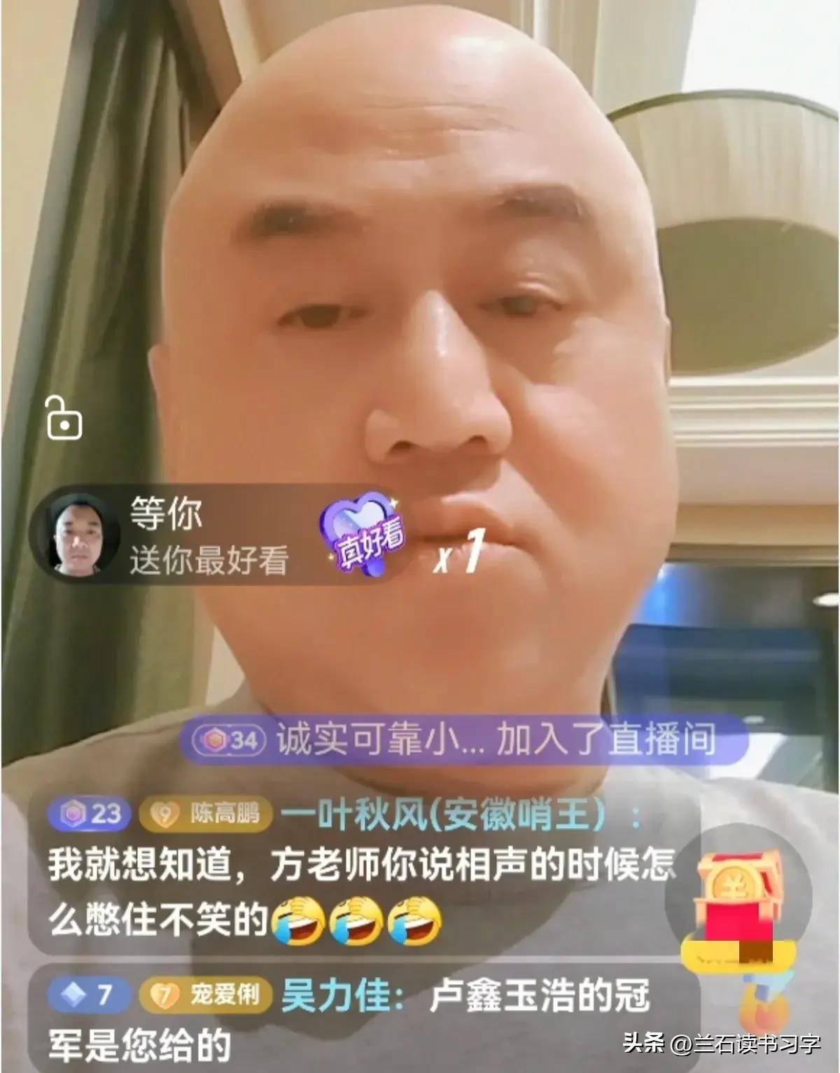 6.侯耀华和郭德纲你赞成谁?曹云金出镜间?当然能去啊.