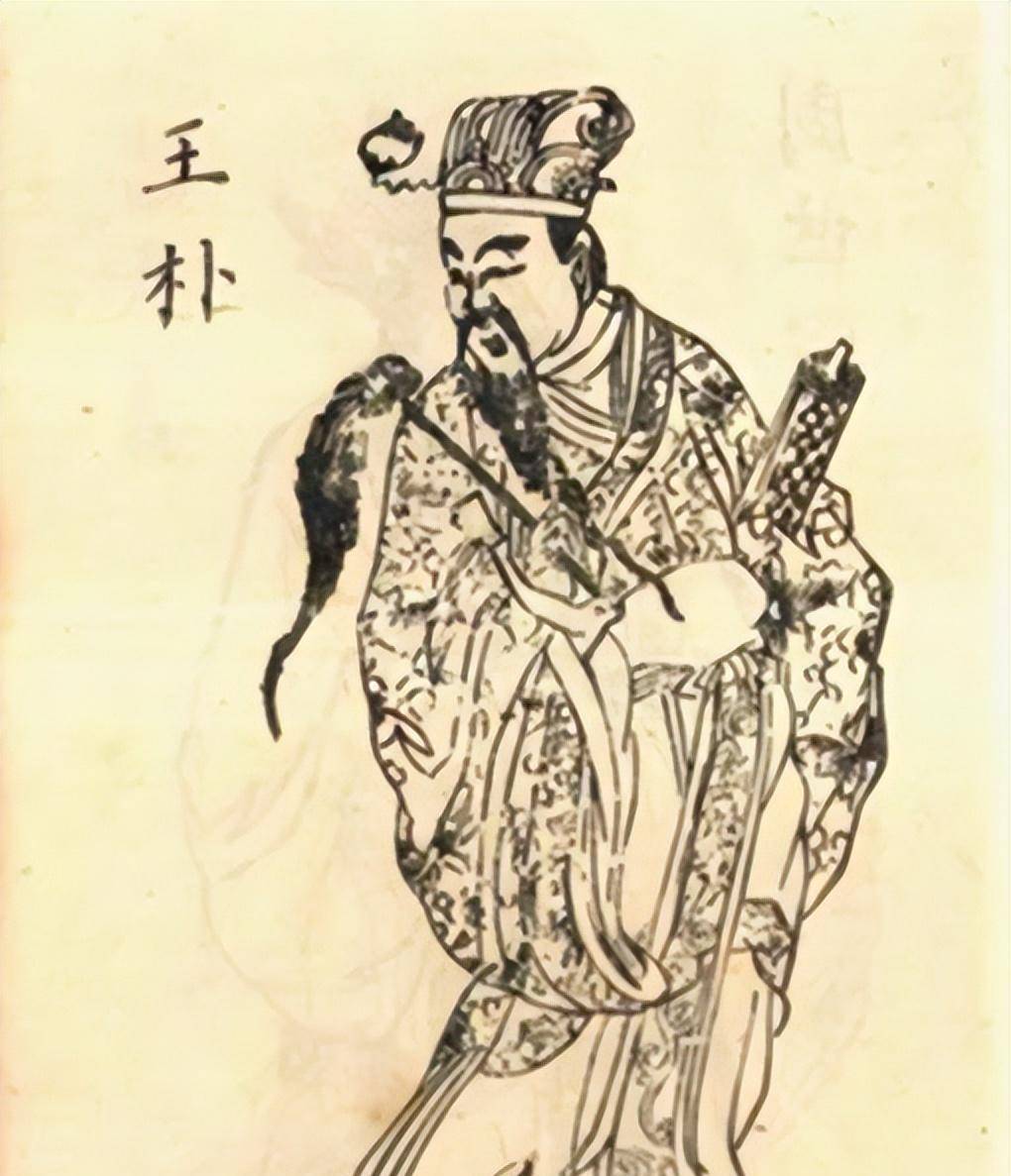 东平第一个状元王朴才冠五代福泽周宋