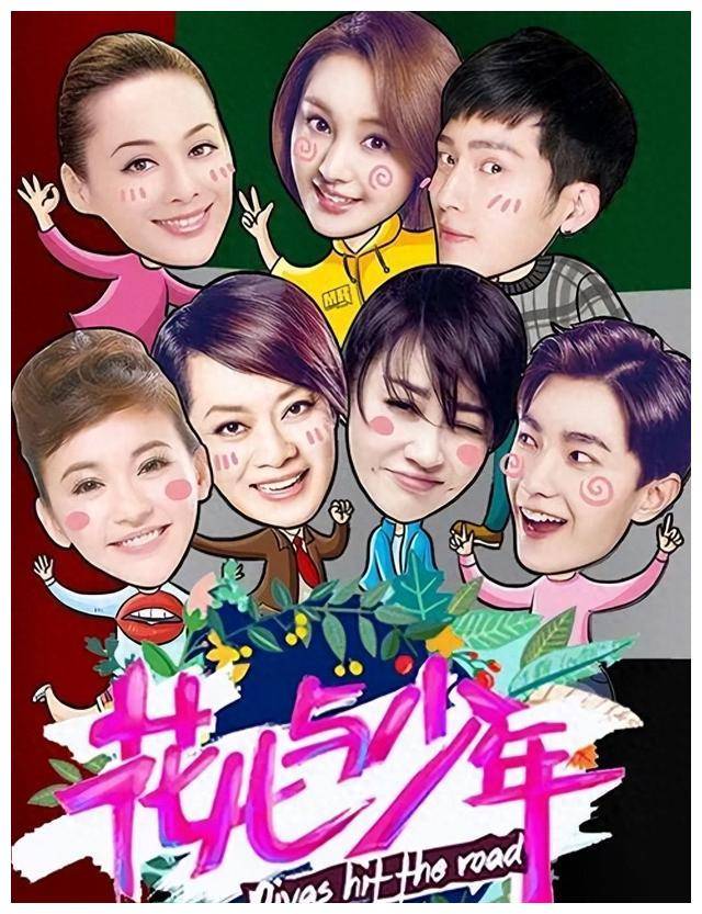 张翰_网友_刘涛