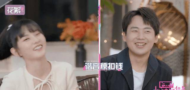 原创心动的信号花絮曝光初见面宋祖儿满嘴跑火车把郭麒麟说懵