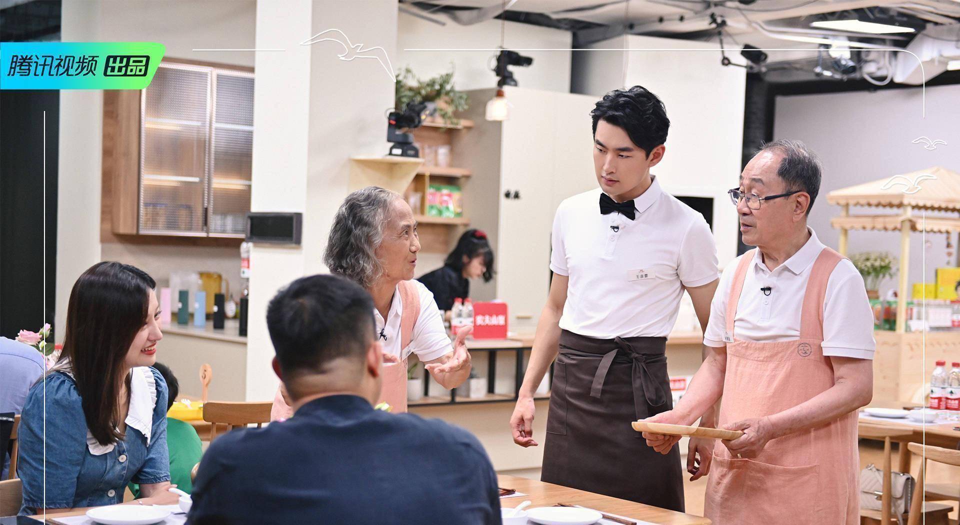 原创原创忘不了餐厅2陈赫识破店长团整蛊计划孔奶奶不识孙女令人揪心