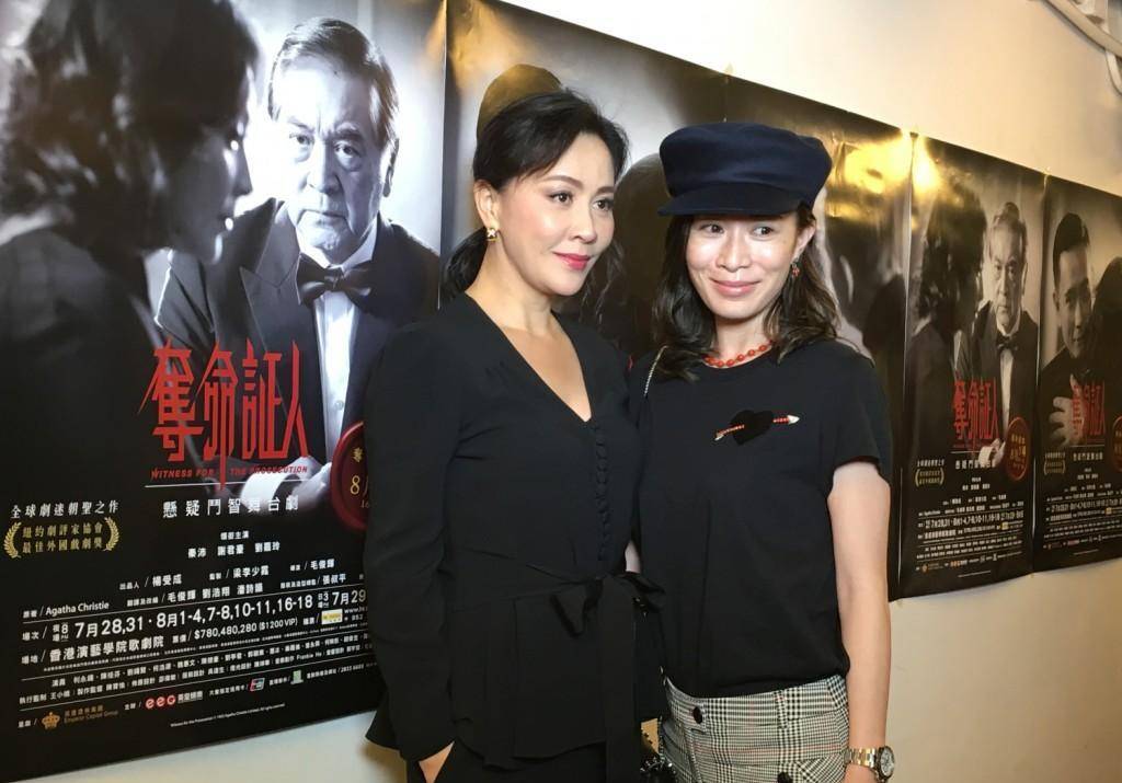 与小刘嘉玲合体,影后与三届视后外貌气质如倒模_佘诗曼_女王_被称为