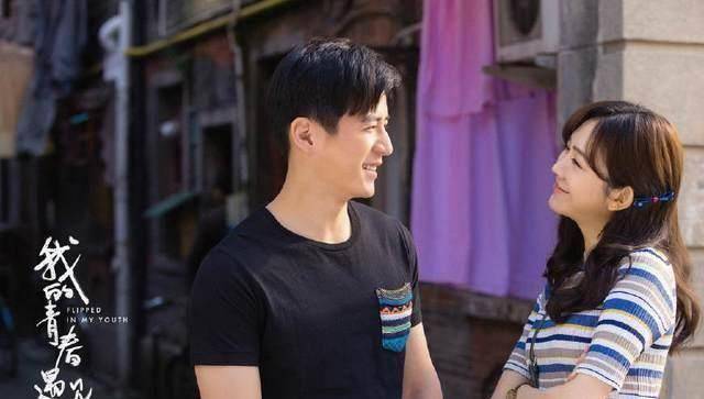 原创原创我的青春遇见你热播姜妍撞上魏千翔演绎旧时光的恋曲