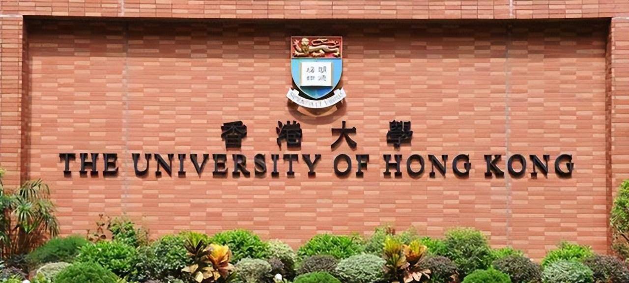 香港一部分第十一任港督威廉罗便臣,新界总算到手了第十任港督德辅