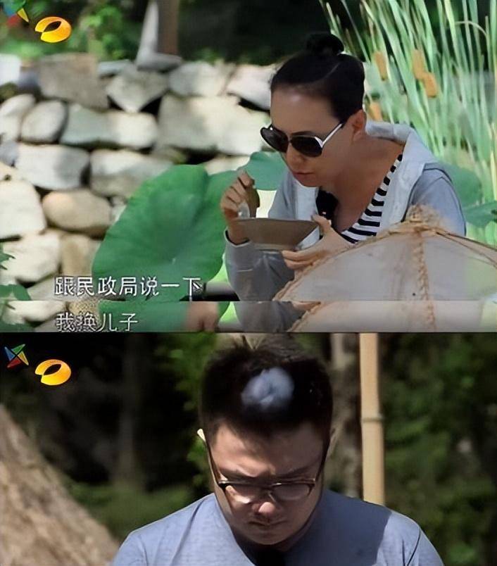 处成姐妹,嫁小7岁巴图,半年赚3600万,王博谷不简单_儿子_关系_电视剧