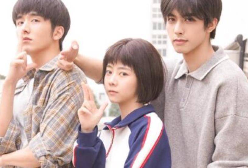 这部剧里面的大哥,小哥和小妹分别是宋威龙,张新成和谭松韵饰演的