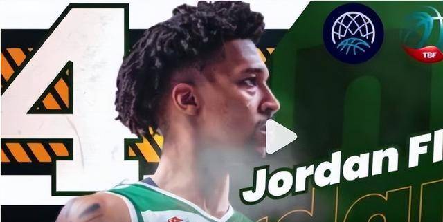 弗洛伊德加盟广厦男篮与孙铭徽组建后场双枪