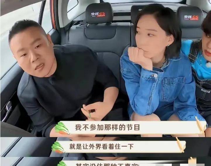 原创撕名牌导师拍灯原来都是演的六位明星爆真人秀内幕太震撼