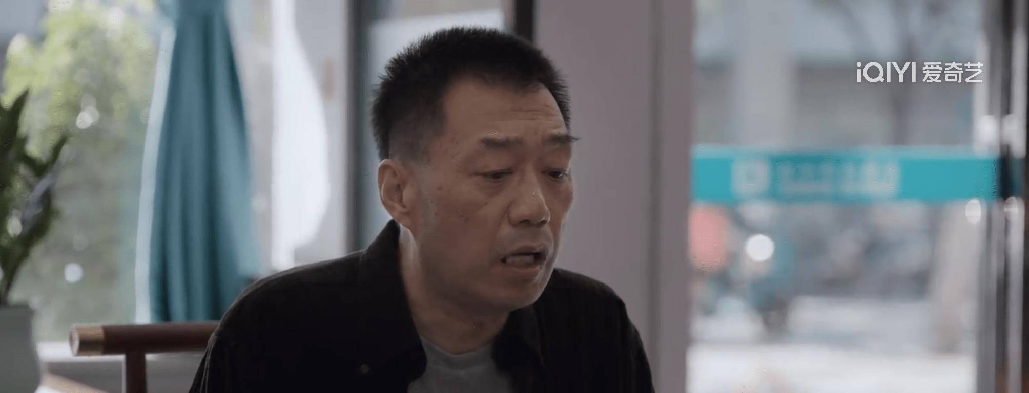 原创县委大院看懂老崔的不懂事才明白他的店为何开办得不顺利