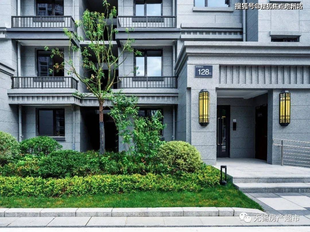 无锡蠡湖国际小镇售楼处电话→售楼中心首页网站→楼盘百科→24小时