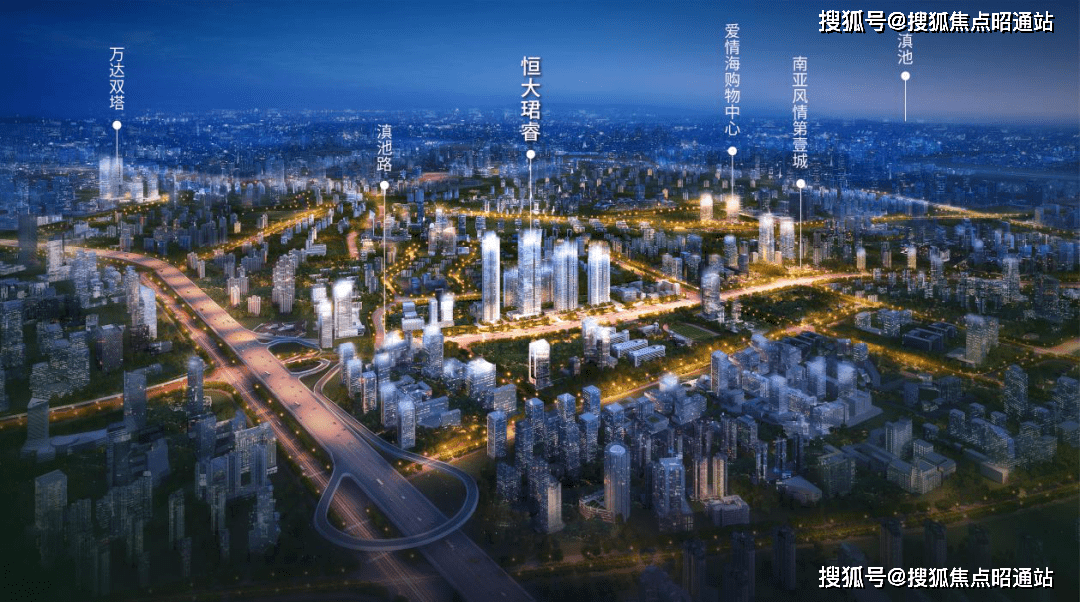 公园1903,万达昆明恒大珺睿更为丰富,完善和多姿多彩的万象生活城市核