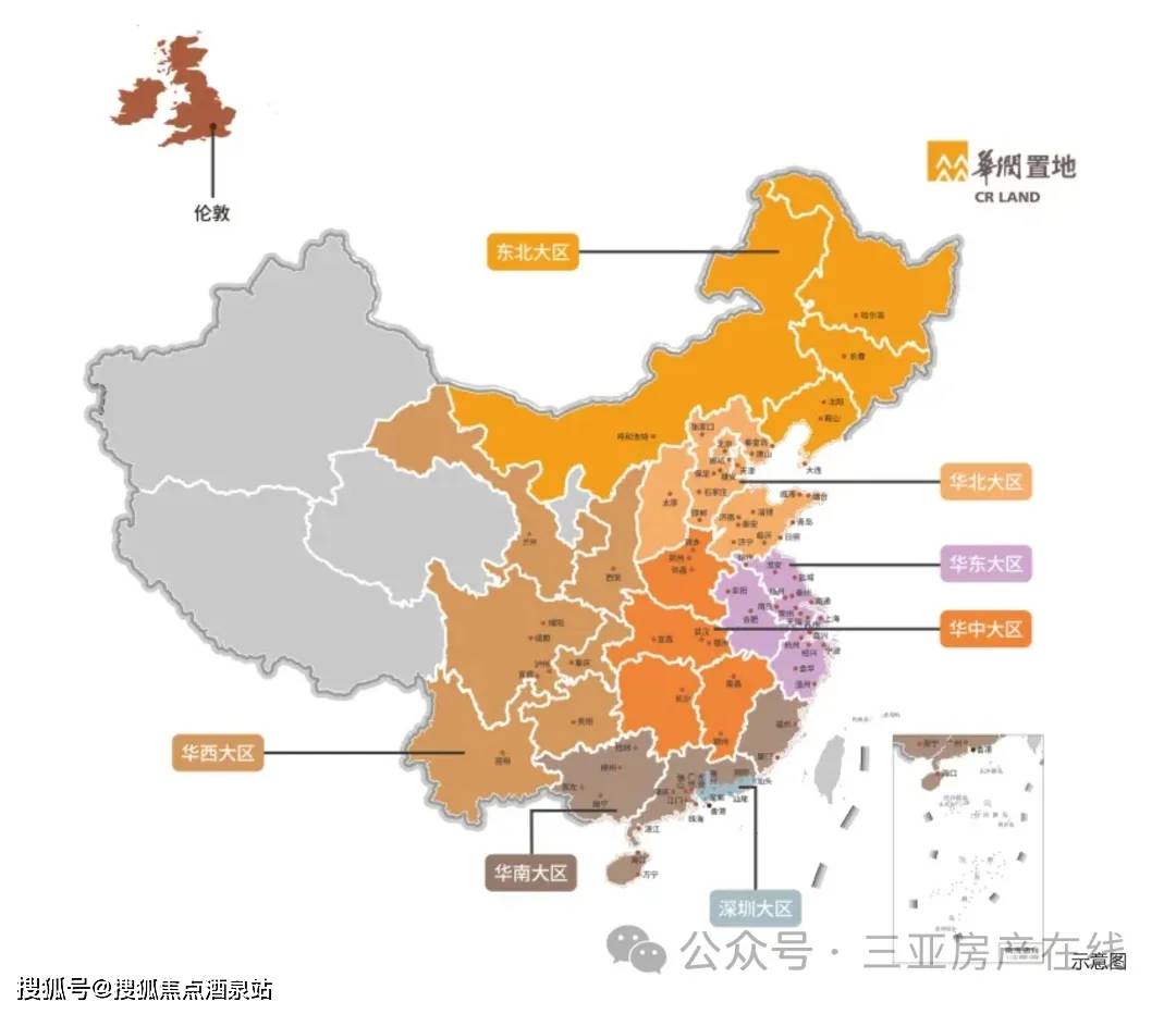 【三亚】海棠悦府售楼处电话〢楼盘详情〢区域配套〢户型图〢24小时