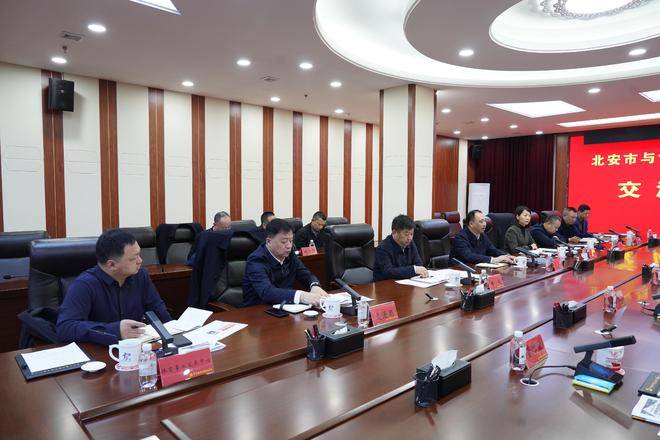 北安市委常委,宣传部部长周芝敏,副市长陈义,世界铁娃马拉松公司有关