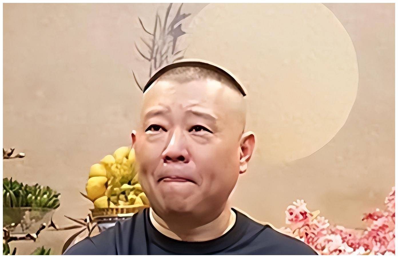 破冰2小时涨粉150w郭德纲3年后首次开播曹云金连刷4个火箭
