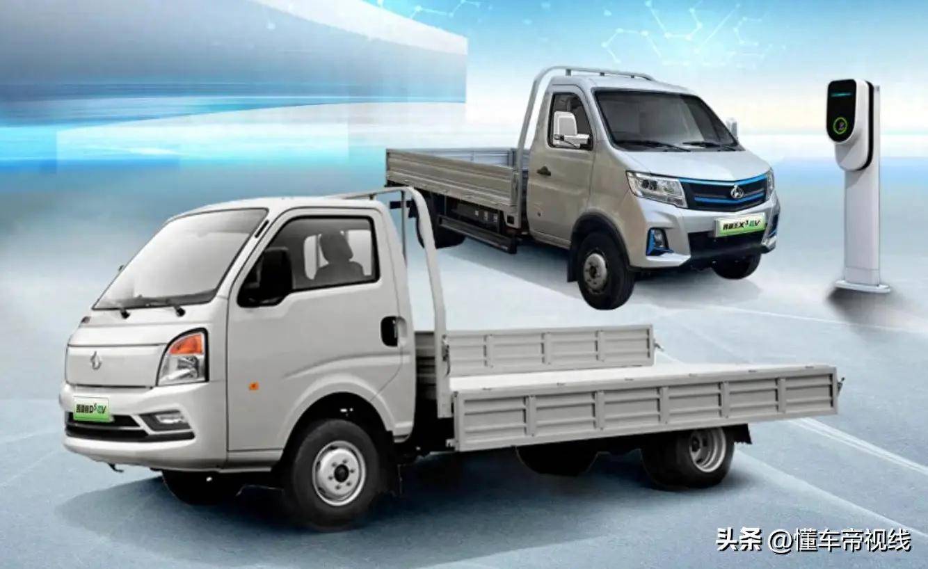 98万元,增加快充功能等,长安跨越者d5 ev新增车型上市_搜狐汽车_搜狐