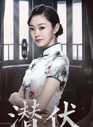 原创我就是演员徐峥战队最后两位演员被剧透宋轶进吴秀波战队