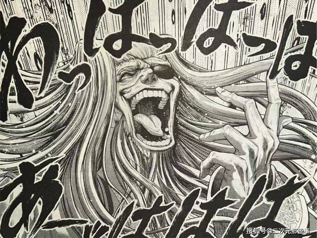 邪恶奥丁遭众神围攻,冲田总司展现真正实力_释迦_须佐之男_托尔