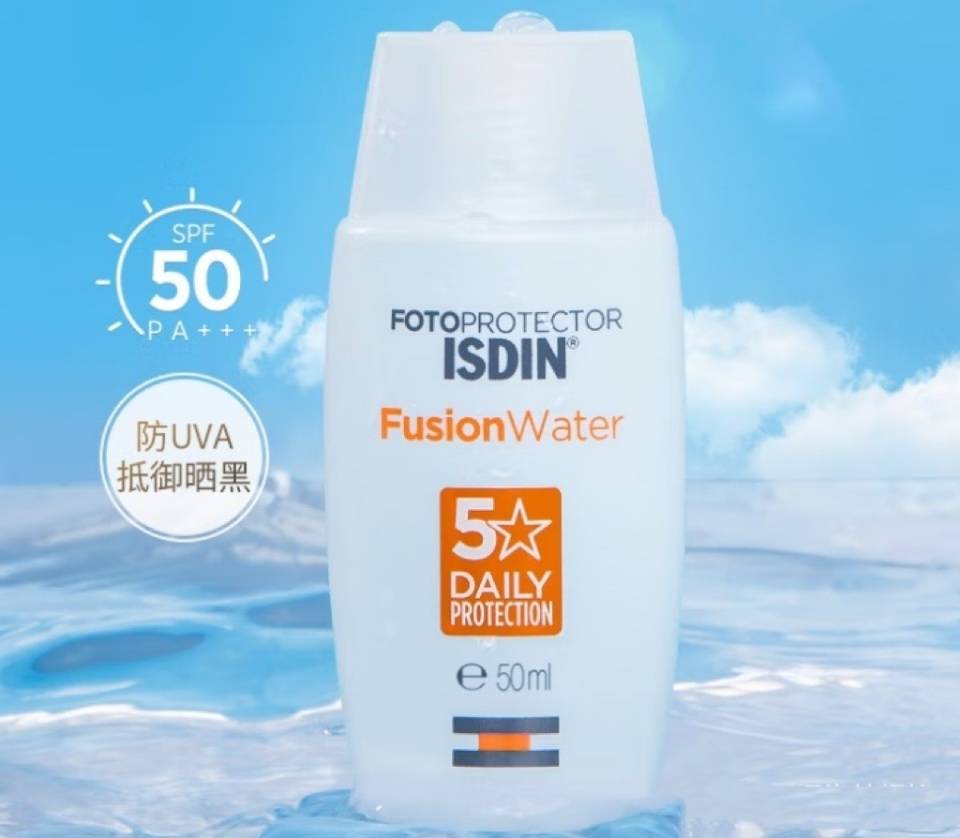 十大公认最好平价的防晒霜这些简直赢麻了