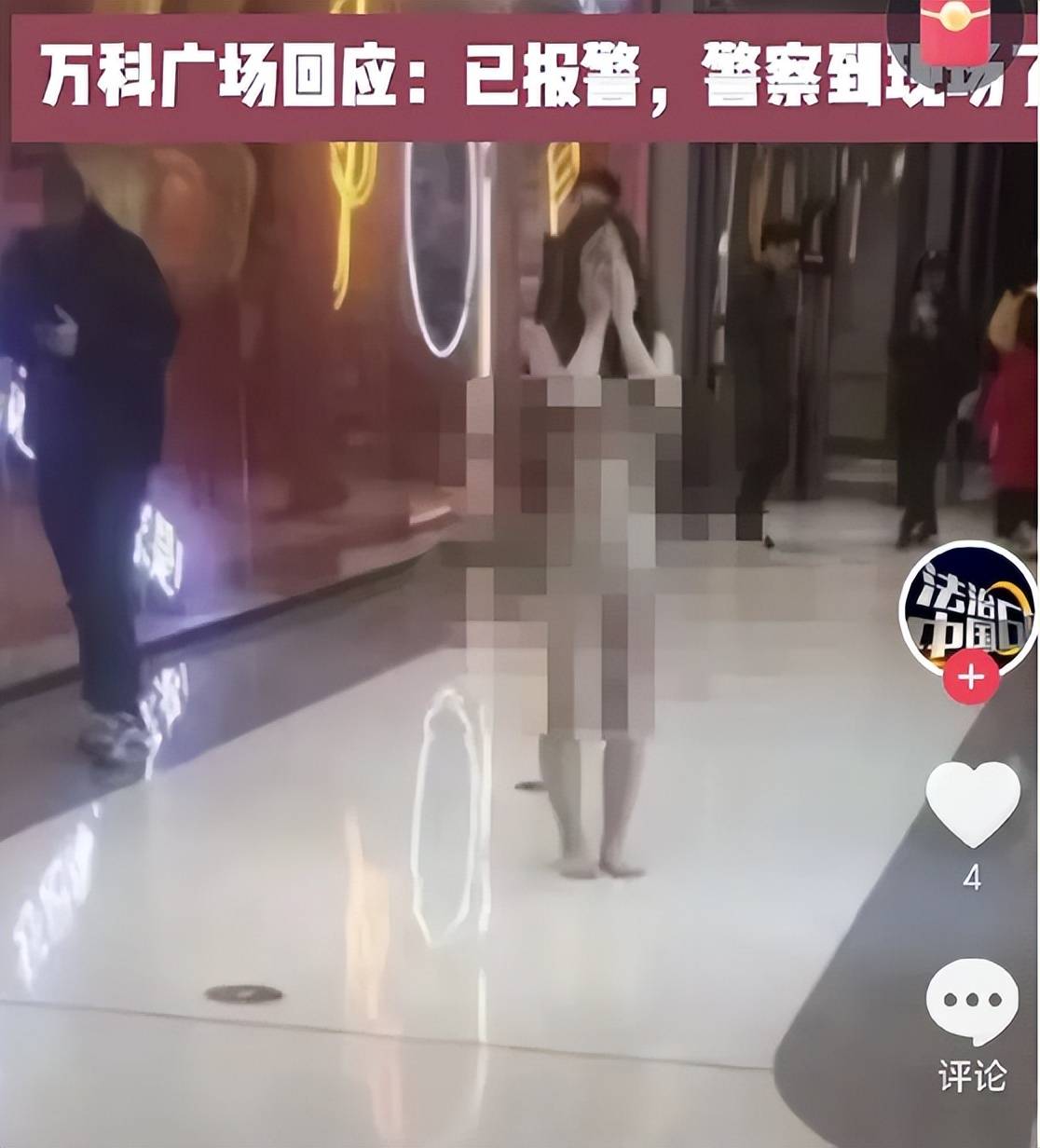 之前上网,看到个段子,说给100万裸奔,我一直以为是个笑话,没想到,武汉