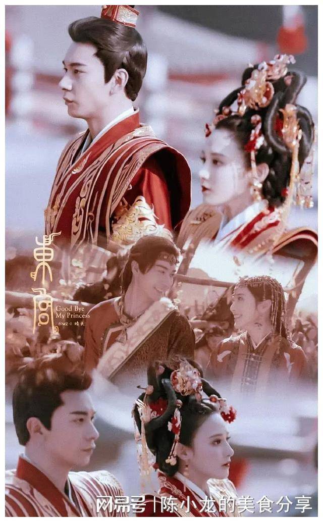 胡冰卿_陈瑶_剧中