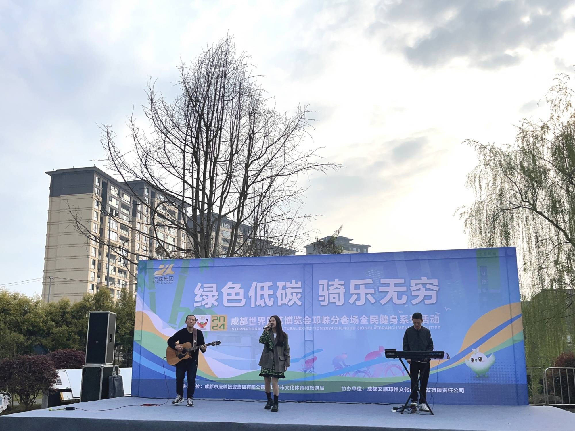 金象云果侬侬爆汁春见成为2024邛崃自行车高速骑行赛的供应礼品