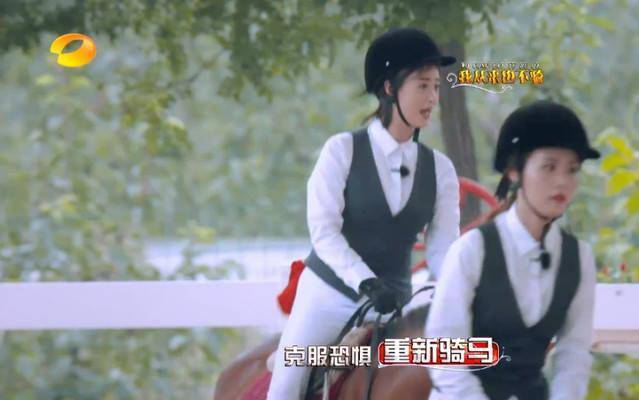 原创我们来了蒋欣坠马罪魁祸首明明是自己宋茜却赖在素人头上