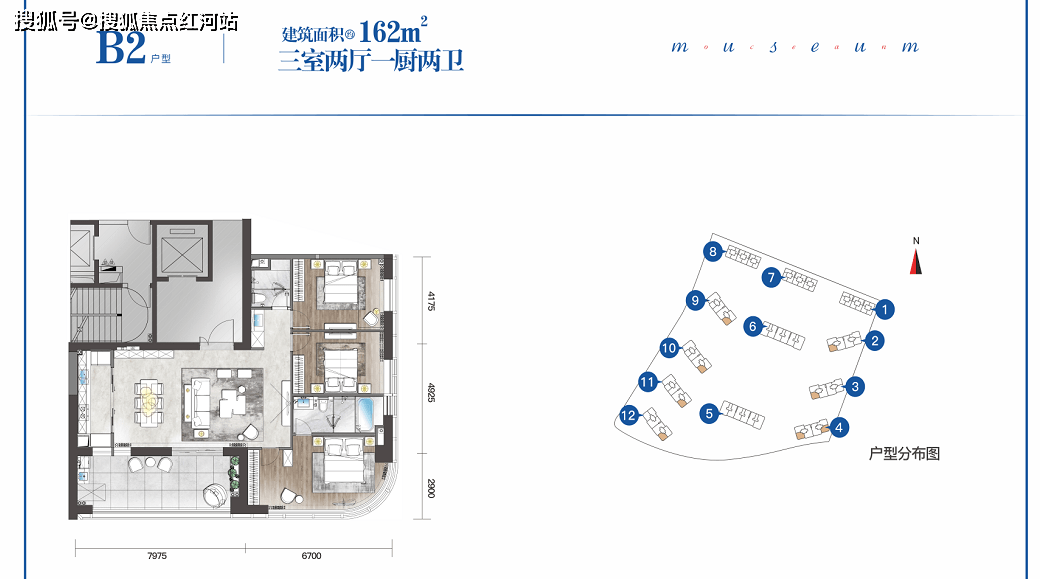 昆明山海湾8号户型图图片