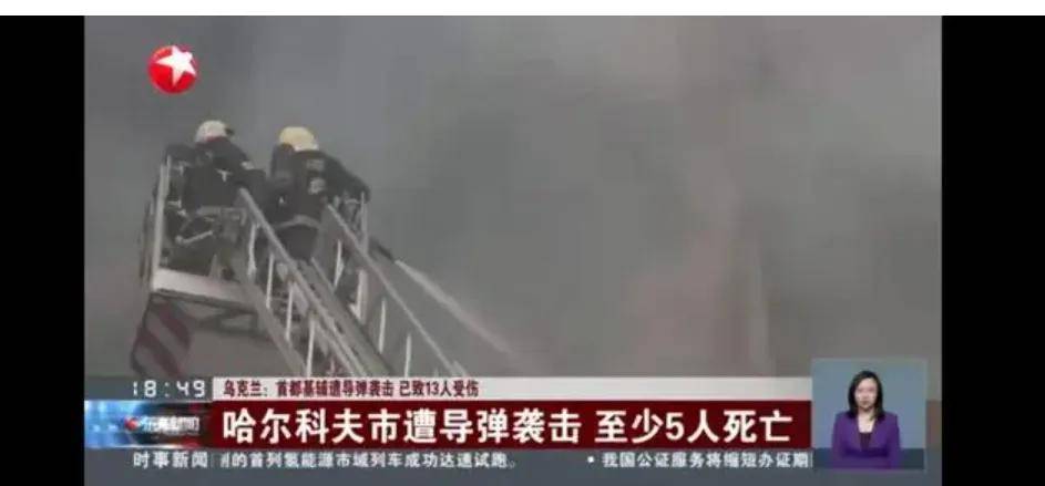 然而,莫斯科发生的恐怖袭击事件打乱了俄罗斯的计划,迫使普京必须做出