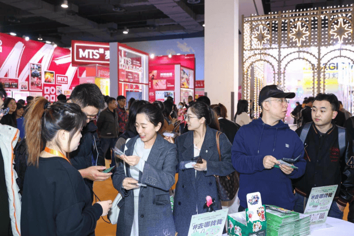 美美与共创新由心美陈网商文旅创新节暨第九届美陈展