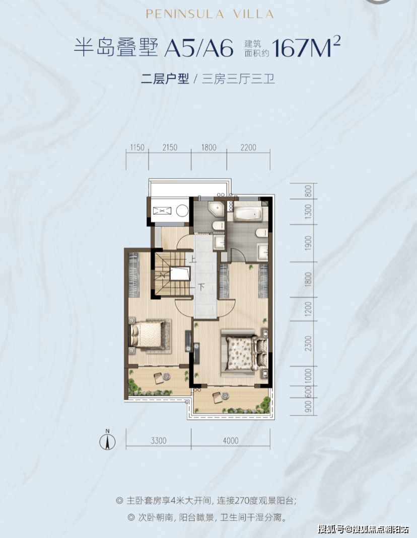 杭州赞成翠悦半岛楼盘百科丨翠悦半岛怎么样丨翠悦半岛周边配套