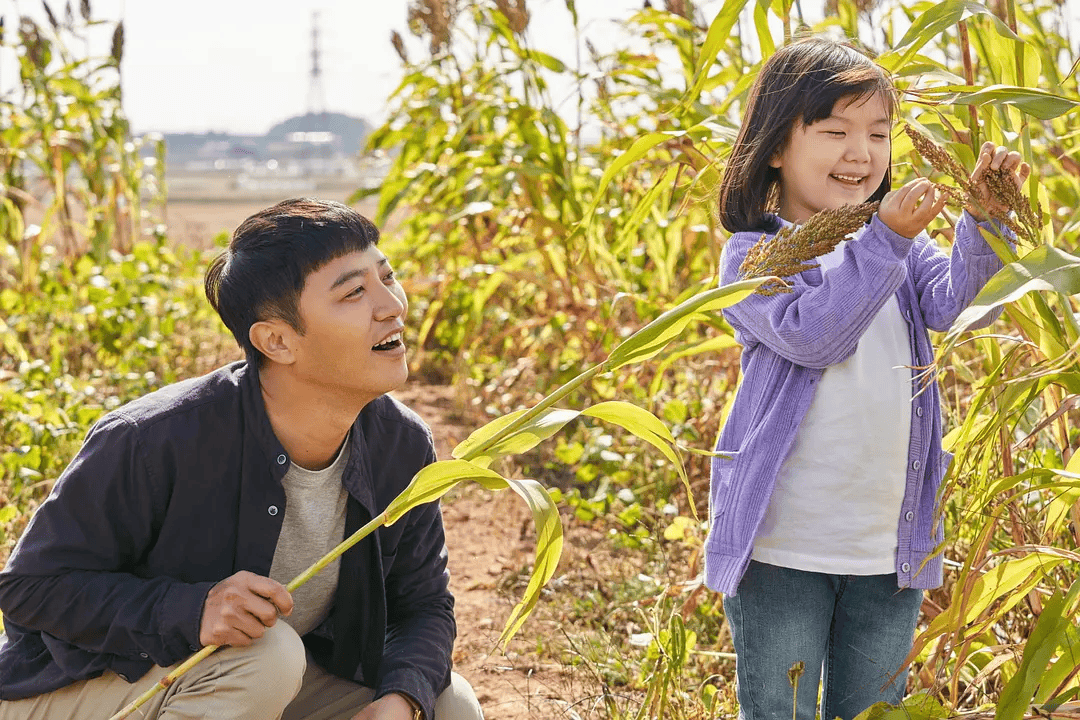 《对我来说非常珍贵的你》:一场感动人心的电影之旅