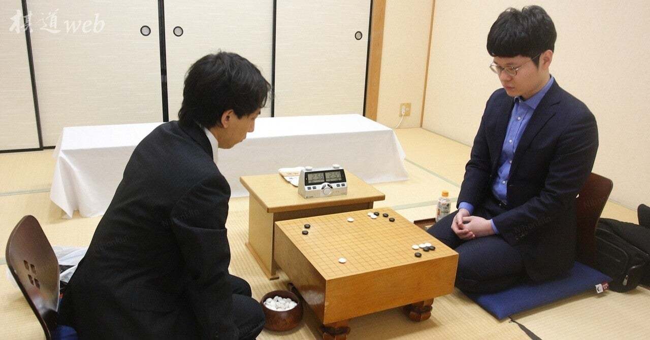 围棋座子图片