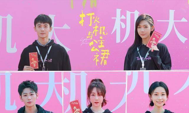原创一见倾心热播中张婧仪又有新剧将袭搭档00后实力小生
