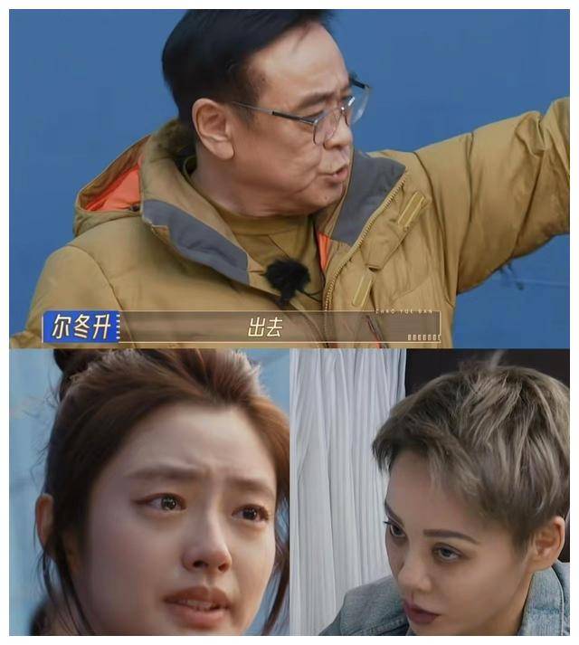 严肃批评艺人问题必须为无限超越班2导师们的正能量点赞