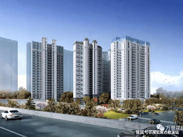 泰安万景花园楼盘网站售楼中心泰安万景花园24小时电话图文解析