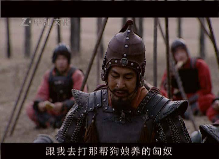 成了匈奴右校王_李陵_李广_单于