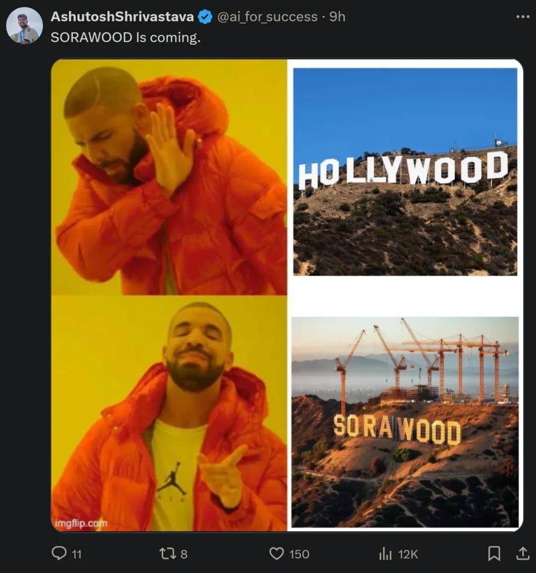 实名羡慕这些人已经用上了sora